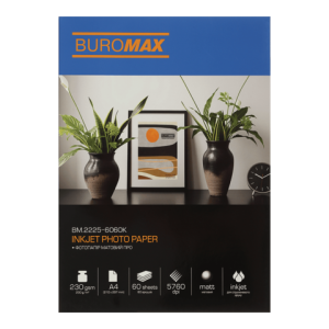 Фотопапір Buromax матовий PRO А4 230 г/м2 60 л BM.2225-6060K