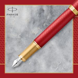 Ручка перьевая Parker IM 17 Premium Red GT FP F 24 811 - Фото 4