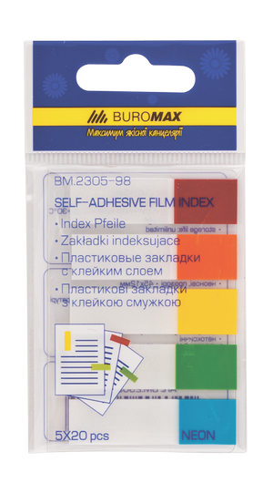 Закладки пластиковые Buromax BM.2305-98