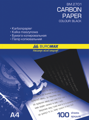 Папір копіювальний BUROMAX А4, 100 аркушів чорний BM.2701