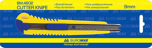 Нож канцелярский Buromax BM.4602