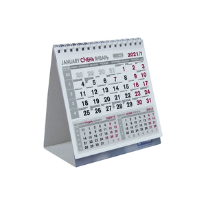 Календар настільний COMPACT 2021 р., 140х155 мм BUROMAX BM.2101