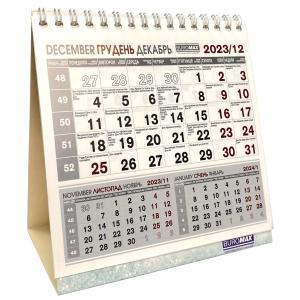 Календарь настольный 2024г. BUROMAX COMPACT BM.2101 140х155мм