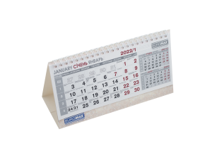 Календар настільний 2022р BUROMAX BM.2100 210х100 мм