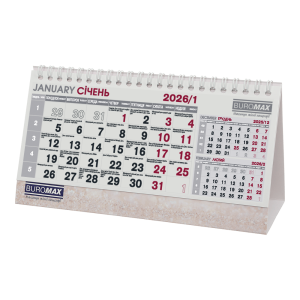 Календарь настольный Buromax 2026р BM.2100