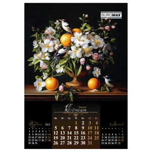 Календарь настенный 2026 год А2 1 пружина Buromax Flowers and birds BM.210650