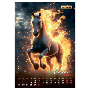 Календарь настенный 2026 год А3 1 пружина Buromax Symbol of the year BM.210600