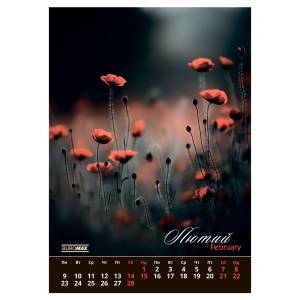 Календарь настенный 2026 год А3 1 пружина Buromax Wild flowers BM.210605