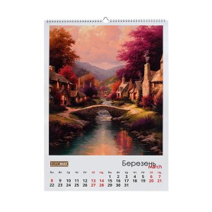 Календарь настенный Buromax 2027 г А2 1 пружина Fairytale landscapes BM.210651