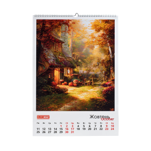 Календарь настенный Buromax 2027 г А2 1 пружина Fairytale landscapes BM.210651