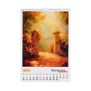 Календарь настенный Buromax 2027 г А2 1 пружина Fairytale landscapes BM.210651