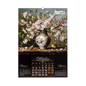 Календарь настенный Buromax 2027 г А2 1 пружина Flowers and birds BM.210650