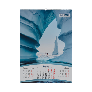 Календар настінний Buromax 2027 р А2 1 пружина Seasons of the year BM.210652