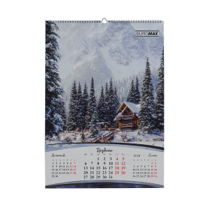 Календар настінний Buromax 2027 р А2 1 пружина Seasons of the year BM.210652