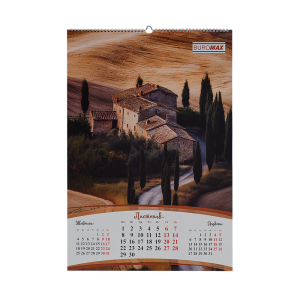 Календар настінний Buromax 2027 р А2 1 пружина Seasons of the year BM.210652