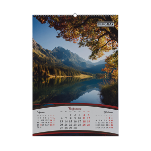 Календар настінний Buromax 2027 р А2 1 пружина Seasons of the year BM.210652