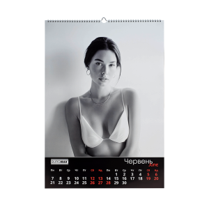 Календарь настенный Buromax 2027 г А2 1 пружина Women BM.210653