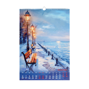 Календарь настенный Buromax 2027 г А3 1 пружина Seascapes BM.210605