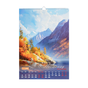 Календарь настенный Buromax 2027 г А3 1 пружина Seascapes BM.210605