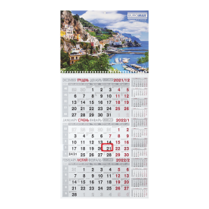 Календарь настенный квартальный 2022р BUROMAX BM.2106 297х630 мм