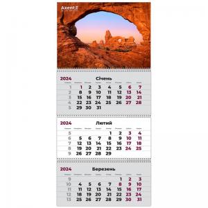 Календар настінний квартальний 2024 3 пружини Geo Art 1 AXENT 8803-24-1-A