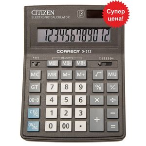Калькулятор Citizen D-312 аналог SDC-888 и 444