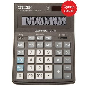 Калькулятор Citizen D-316 аналог SDC-760 х 435