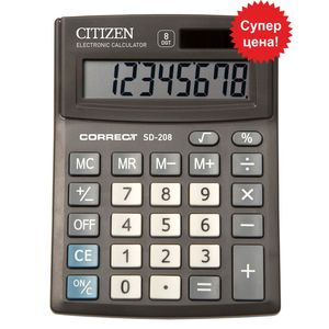 Калькулятор Citizen SD-208 аналог SDC-805
