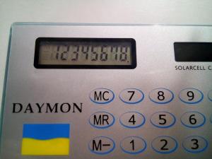 Калькулятор DAYMON DH-107 кишеньковий - Фото 1