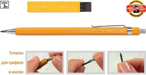 Олівець механічний 2 мм цанговий Versatil Koh-I-Noor 5201