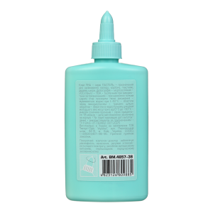 Клей ПВА PASTEL 200 мл з дозатором BM.4857