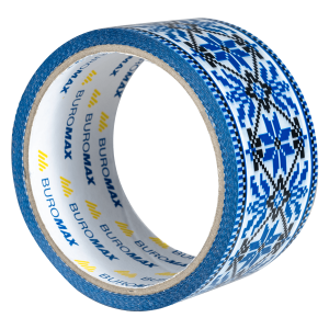 Клейка пакувальна стрічка 48мм x 35м Доброго вечора ми з України BM.7007-70