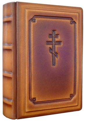 Книга Біблія (12 х 16 см), натуральна шкіра Класика Foliant EG536