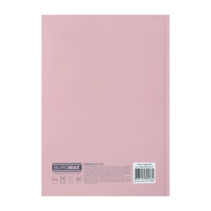 Книга канцелярская Buromax MORANDI STYLE А4 96 л клетка офсет BM.2400-432i
