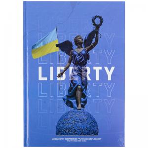 Книга записна А4 Be Ukraine 96 аркушів у клітинку AXENT 8422-A - Фото 6