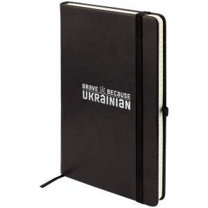 Книга записна А5 Partner Lux 125х195 мм 96 аркушів у клітинку Be Ukraine чорна AXENT 8202-01-1-A