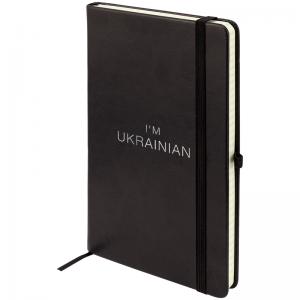 Книга записна А5 Partner Lux 125х195 мм 96 аркушів у клітинку Be Ukraine чорна AXENT 8202-01-A - Фото 3