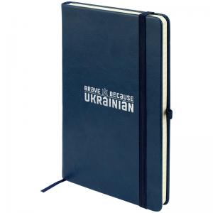 Книга записна А5 Partner Lux 125х195 мм 96 аркушів у клітинку Be Ukraine синя AXENT 8202-02-A