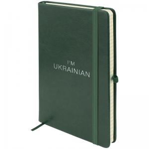 Книга записная А5 Partner Lux 125х195 мм 96 листов в клетку Be Ukraine зеленая AXENT 8202-04-A - Фото 4