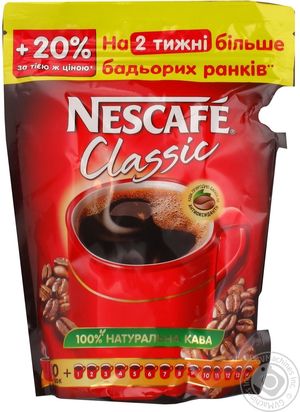 Кофе Nescafe Classic растворимый 168г
