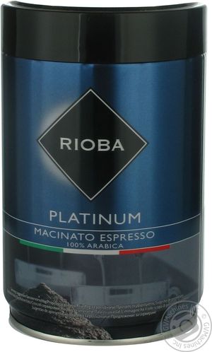 Кофе Rioba молотый 250г Италия
