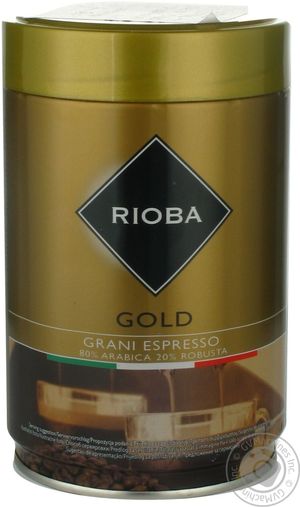 Кофе Rioba в зернах 250г Италия
