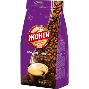 Кофе зерно Жокей Традиционный 200г 10676511