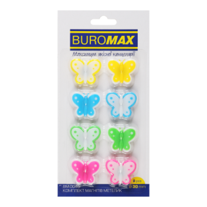 Комплект магнітів Buromax BUTTERFLY 8 шт 30 мм BM.0045