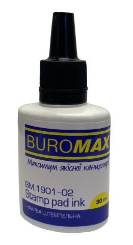 Фарба штемпельна 30мл Buromax BM.1901