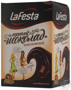 LA FESTA горький шоколад классический 22Г-10