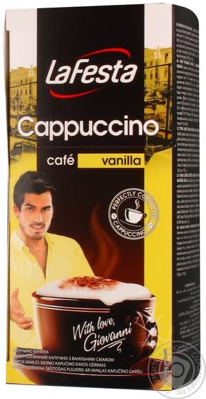 LA FESTA Cappuccino Vanilla 12.5 Г-10