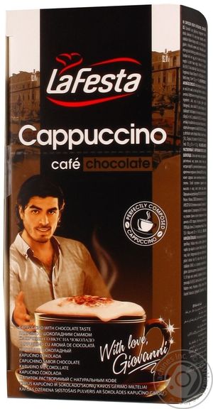LA FESTA Cappuccino Chocolatta 12.5Г-10
