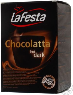 LA FESTA Chocolatta ГІРКИЙ 25Г-10