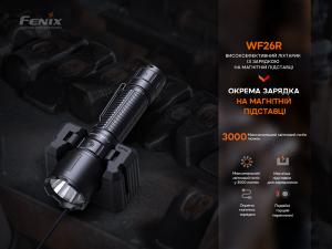 Ліхтар професіональний з магнітною зарядкою Fenix WF26R - Фото 4